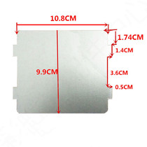 Applicable beauty microwave mica sheet heating insulation accessories thick MM823EA6-PS KD23B-AH