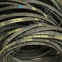 High quality washing machine a belt belt anti-static belt 0-686 0-590 washing machine accessories