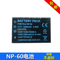 NP-60 NP60 battery Fuji F401 F601 603 F50i F402 F410 camera battery FNP60
