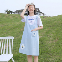 Girl Strap Skirt Set Summer College Style Dress Sweet Loose Leisure Big Boy High School Student Dress