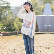 High School students female clothes 2020 spring dress Korean junior high school students college style sports leisure 14 girl coat top