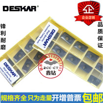 DESKA DESKAR CNC Milling Inserts APMT1604 1135 PDER M H2 LF6018 Replacement