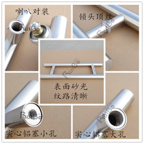 Glass door handle stainless steel door handle thickened door handle frameless door handle wooden door handle