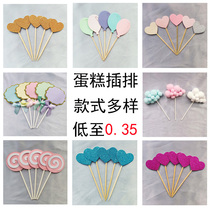 Birthday cake card card decoration decoration plug-in cartoon eating chicken sweet Net Red birthday creative dessert table