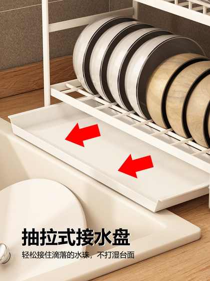 초고속 부엌 접시 저장장 랙 스토리지 랙 배수 드라이브 랙 접시 요리 요리 접시 접시 식탁 테이블 탑 배수구 좁은 모서리 초고속 부엌 접시 저장장 랙 스토리지 랙 배수 드라이브 랙 접시 요리 요리 접시 접시 식탁 테이블 탑 배수구 좁은 모서리
