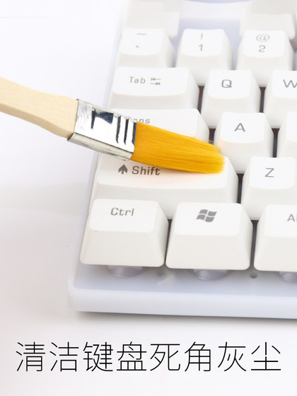 26 나일론 작은 헤어 브러시 소프트 강모 보드 브러시 휴대 전화 키보드 컴퓨터 청소 브러시 작은 브러시 페인트 브러시를위한 무료 배송 26 나일론 작은 헤어 브러시 소프트 강모 보드 브러시 휴대 전화 키보드 컴퓨터 청소 브러시 작은 브러시 페인트 브러시를위한 무료 배송