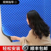 Soundproofing Bezel Self-Sticking Wall Sticker Anti Noise Room Super Wall Sound Absorbing cotton Self-adhesive Material Bedroom theorizer Noise reduction