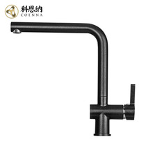 Coenna kitchen faucet wash basin faucet hot and cold quartz stone sink rotatable sandblasting vertical