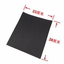 Sandpaper polishing ultra-fine grinding water abrasive water abrasive paper frosted sandpaper abrasive cloth sandpaper sheet fine metal iron polished sandpaper