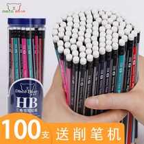 100 pencils for 2b elementary school students hb triangle 2 to test smear with a child stationery for rubber wiping the first grade in the first grade kindergarten pen set combination without lead and no poison