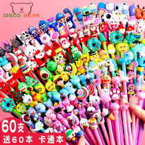 Cartoon neutral pen girls' cute and super cute high-folk value stationery supplies wholesale watery black pen ball carbon pen students use personalized Korean insin day care pen