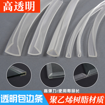 Transparent soft silicone U-shaped glass coffee table edge protection children anti-collision strip edge strip baby bump protection strip