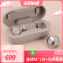 Audio Technica Audio-Technica ATH-CKS5TW True Wireless Bluetooth Headset 5 0 Sports in-Ear