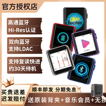 Shanling M0 lossless player DSD walkman Students can repeat MP3 touch screen mini Bluetooth LDAC