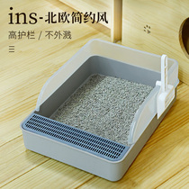 Cat litter box Full semi-enclosed splash-proof cat toilet Large and small cat shit pot Kitten sand pot Toilet cat supplies