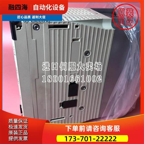 SGDV-1200A11A YASKAWA SGDV-180A11A/01A002000 SGDV-1200A11A YASKAWA SGDV-180A11A/01A002000