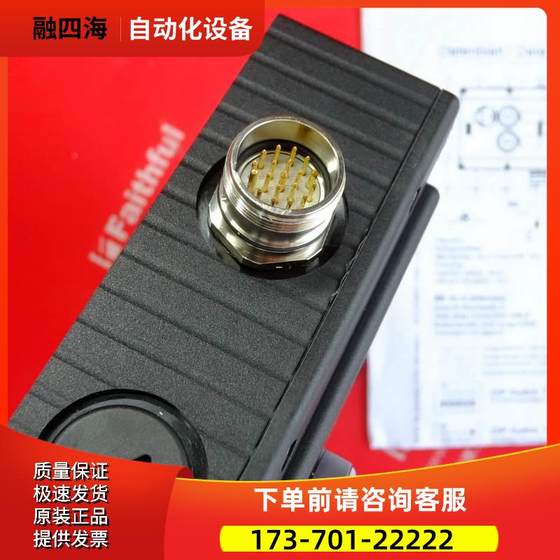 EUCHNER 110793 아멘 안전 스위치 MGB-L1-ARA-AA2A1-S1-L10793 [ EUCHNER 110793 아멘 안전 스위치 MGB-L1-ARA-AA2A1-S1-L10793 [