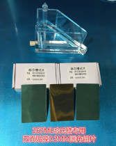 HASTELLOY sheet 100*65*0 2MM ROUNDED double-sided film hull groove test piece ELECTROPLATED experimental BRASS sheet