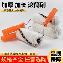 Long hair roller brush paint waterproof coating glue 6 inch no dead angle roller latex paint 8 inch 9 inch roller brush