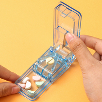 Drug-cutting machine sub-medicine kit Tablet Divider Drug Pill cutting Broken Theorizer 10% II Precision Liter Grade