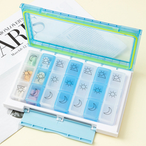 Medicine box early afternoon reminder for portable week old man large capacity classification split and damp upscale sub-medicine box early in the morning
