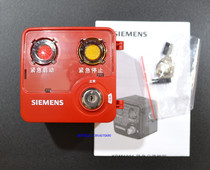 Siemens Fire Gas Extinguishing Emergency Start Stop Button XDM1801 Enlight-stop Button