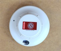 Beijing Lida Huaxin Point-type combustible gas detector (natural gas) JTQ-BM-LD3101 B