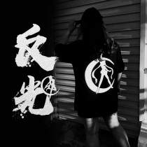 220 pounds fat mm large size womens clothing Sailor Moon reflective T-shirt dress loose thin student casual port wind