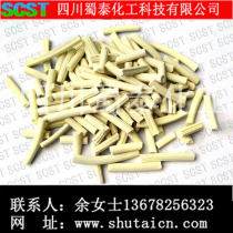 Zinc oxide fine desulfurizer