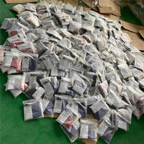 透气舒适 80S高弹莫代尔 轻柔健康抗菌除臭男士内裤平角裤