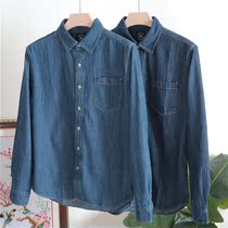 快收藏 用望远镜都找不到对手 有大码 男丹宁牛仔复古衬衫2522