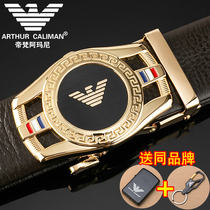 Divan Armani belt mens leather automatic buckle pants middle-aged business mens youth pure cowhide belt tide