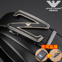 Divan Armani belt mens leather automatic buckle pants belt all-match business casual pure cowhide pants belt mens tide