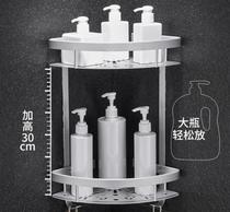 Shelves bookshelves toilets double-layer storage racks balcony storage racks shampoo racks dormitories household appliances