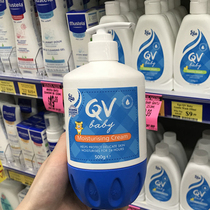 Australia Ego QV High Moisturizing Cream Moisturizing Family Pack Moisturizing Moisturizing Cream Moisturizer 500g