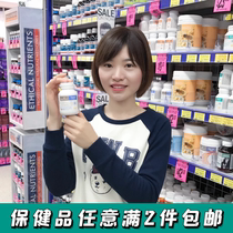 Spot Australian Bioisland infant natural Cod liver fish oil 90 capsules containing DHA