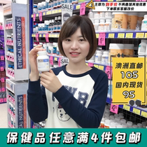 Australia Bioisland Infant Natural Cod Liver Fish Oil 90 Capsules containing DHA