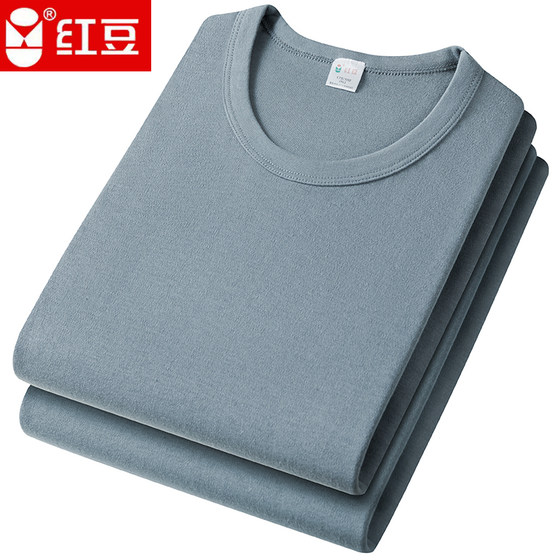 Red bean authentic men's autumn clothes and autumn pants suits 100%cotton cotton warm underwear middle and young round neck cotton sweater
Red bean authentic men's autumn clothes and autumn pants suits 100%cotton cotton warm underwear middle and young round neck cotton sweater
