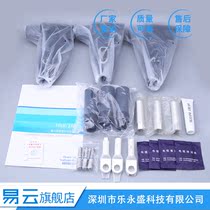 Shielded touchable cable connector Branch box rear connector HJT-12-630 European T-type rear plug