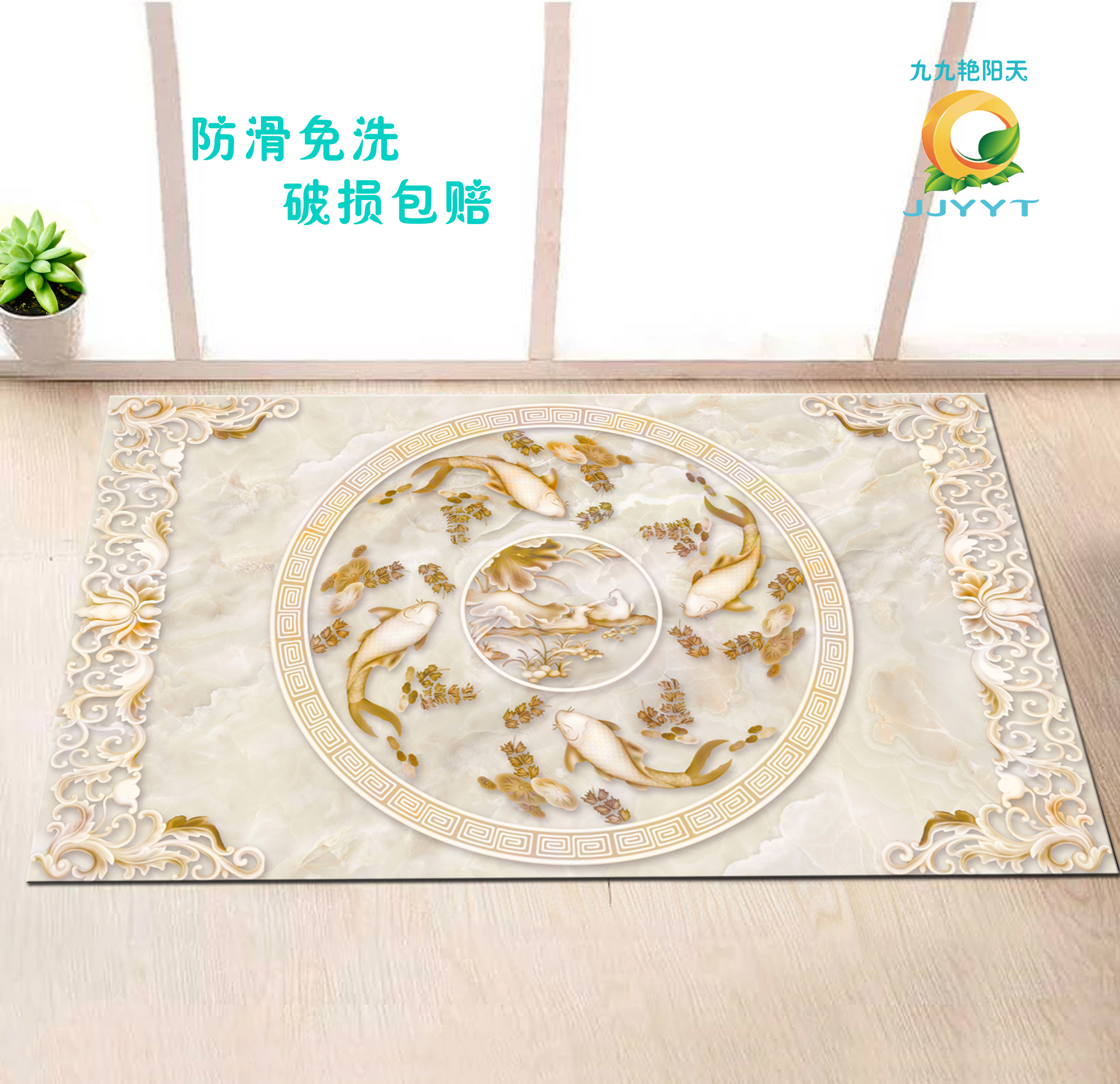 定制钢化玻璃门垫 玻璃地垫玄关垫玻璃脚垫玻璃地踏脚踏地毯包邮