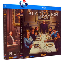 BD Blu-ray American Series Inheritance Battle Succession 1080p HD Season 1-2 Full Edition