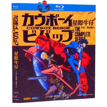 BD Blu-ray animation cartoon star cowboy 1080p disc TV theater version Native CD full version