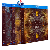 BD Blu-ray drama Dark Dark 1080p HD with season 1-3 full version of Chinese subtitles