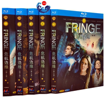 BD Blu-ray American drama crisis edge Fringe 1080p HD season 1-5 full version of the full version