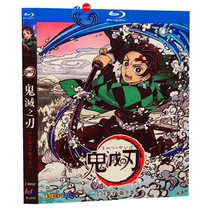 BD Blu-ray animation cartoon ghost demeanor blade 1080p disc TV version of the complete set with national and Japanese bilingual full version