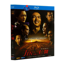 BD Blu-ray Japanese drama Renji JIN-Ren Daze Longfu 1080p HD Season 1-2 full version of the full version