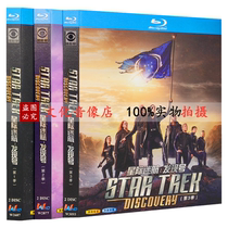 BD Blu-ray American Star Trek Discovery StarTrekDiscovery 1080p HD Season 1-3