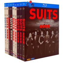 BD Blu-ray American drama Gold lawyer Suits 1080p HD disc full version 1-9 full version