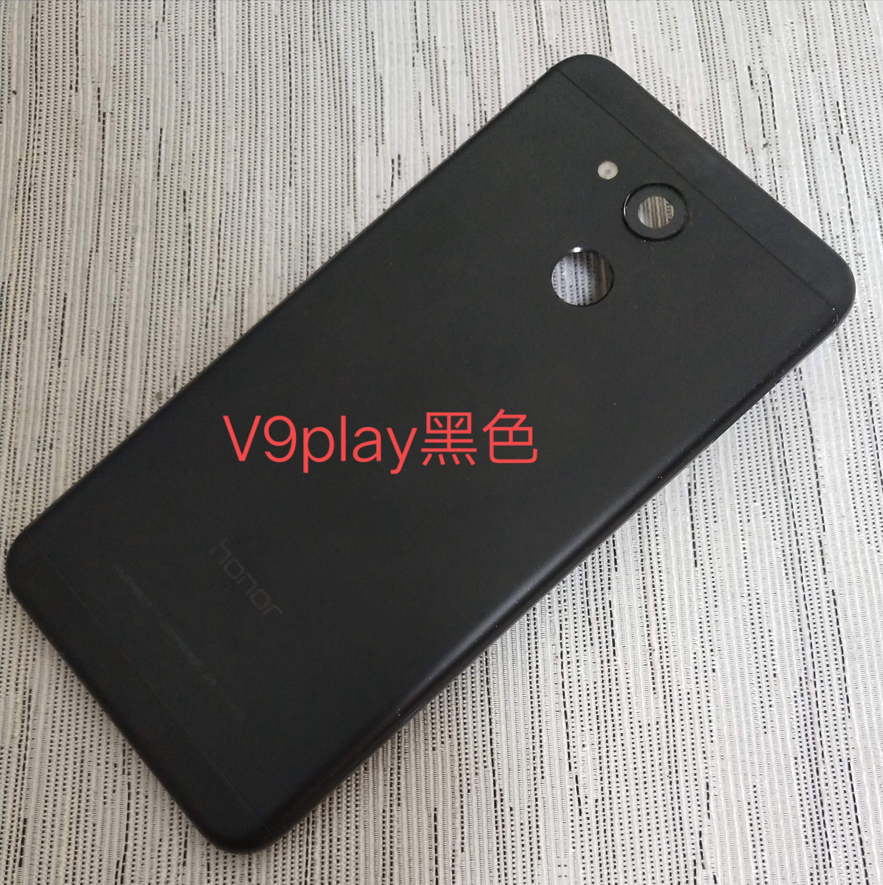 适用于荣耀v9play 后盖 电池盖 原装拆机后盖 jmm