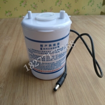 Ozone atomization washing machine ultrasonic transducer reproductive beauty therapy instrument Jiangmen Fumeerkang Beijing Guanbang